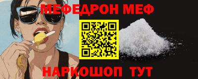 mdpv Можга