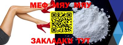 mdpv Можга
