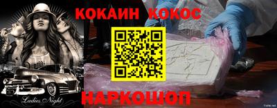 mdpv Можга