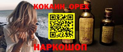 mdpv Можга