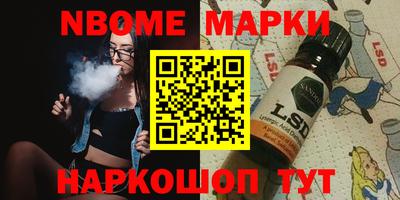 mdpv Можга