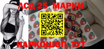 mdpv Можга