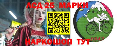 mdpv Можга