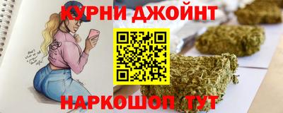 mdpv Можга