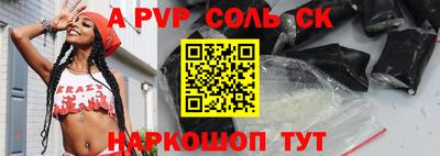 mdpv Можга