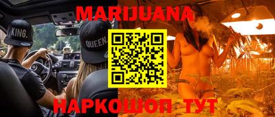 mdpv Можга