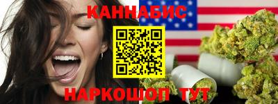 mdpv Можга