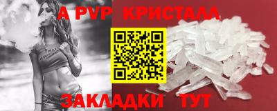mdpv Можга
