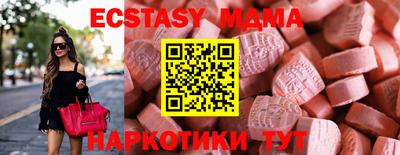 марихуана Моздок