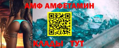 mdpv Можга