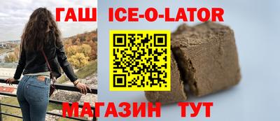mdpv Можга
