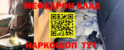 mdpv Можга