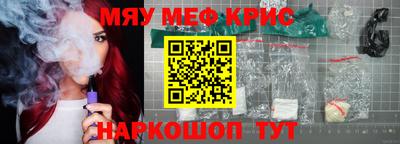 mdpv Можга