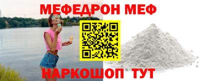 mdpv Можга