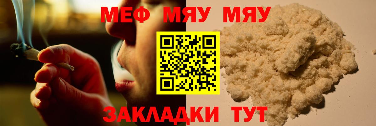 Гашиш Фурманов